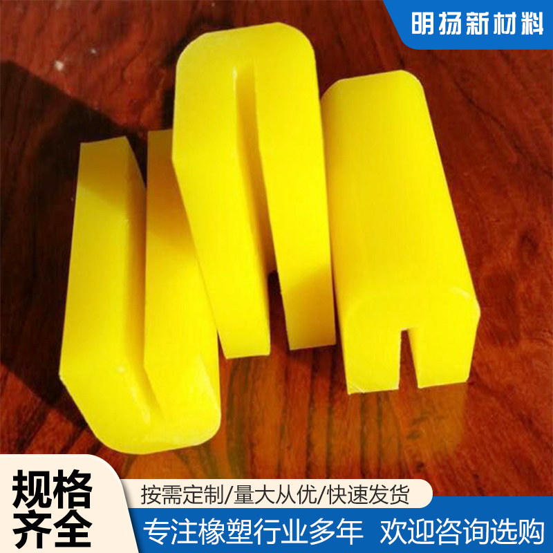 舉升機滑塊是安裝在雙柱舉升機滑臺和立柱之間，起支撐和減少阻力